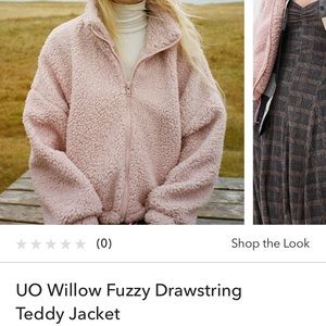 Teddy drawstring jacket